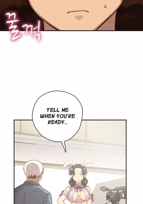 H-Campus Ch.0-44