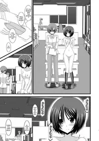[valssu (Charu)] Exhibitionist Girl's Play 8 [English][UNC] {Munyu}