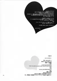 (C76) [apricot (Anji)] 0-G LOVERS! (Macross Frontier)