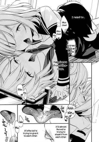 Suzuran no Hanakotoba | Lily of the Valley