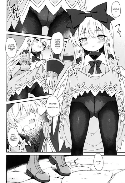 Alma ga Arekore Sareru no o Nagameru Hon 7 | Watching this and that done to Alma 7