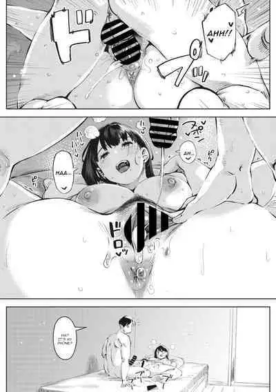 [Rocket Monkey] Chiru to Furu Kouhen (COMIC Megastore Vol. 10) [English] [CGrascal]