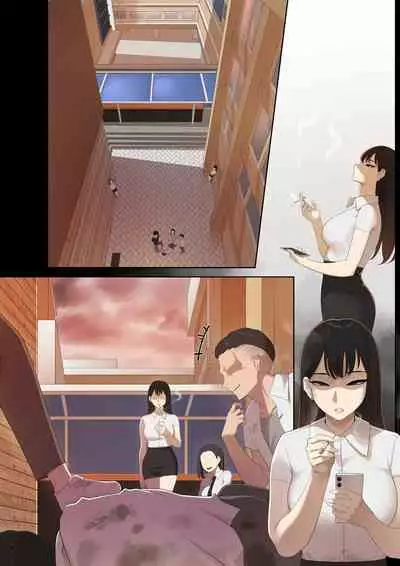 [ABBB] Common sense alteration - A world one can be forgiven with mating [English]