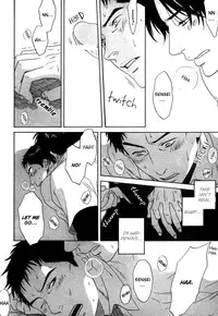 Trompe Loeil no Yubisaki.rar