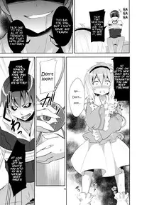 (C80) [Nounai Kanojo (Kishiri Toworu)] Satori wa Tomodachi ga Sukunai | Satori Can't Make Many Friends (Touhou Project) [English] [UMAD]