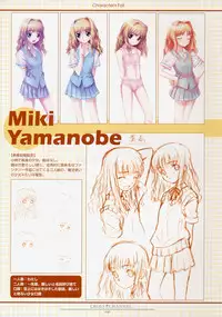 CROSS†CHANNEL Official Setting Materials