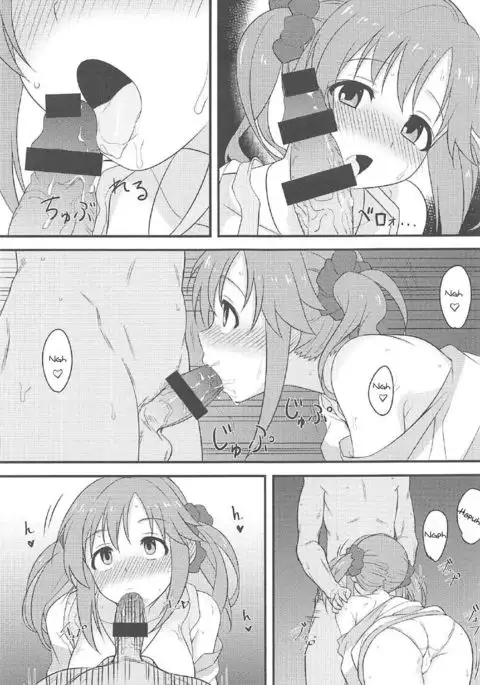 Nandaka Sukoshi, Atsukunai desu ka? | Hey, it's kinda hot in here, right?