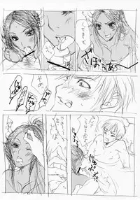 [Negibouzu (Yoshida Negi)] Shunshin Onsen (Bleach)