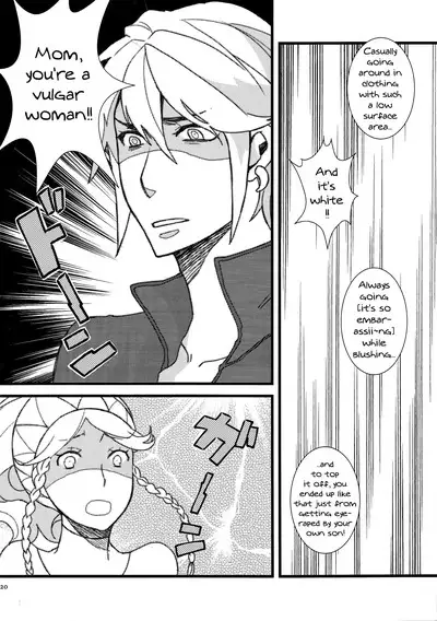 Maza☆Con | Mother☆Complex