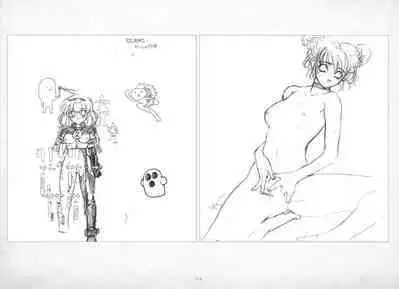 ALICESOFT ORION SCRIBBLES with CROQUIS ULTIMATE EDITION VOL.1 織音計画特別版 ラフ画集