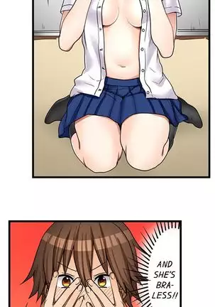 Hatsuecchi no Aite wa... Imouto!? | My First Time is with.... My Little Sister?! Ch. 1-59