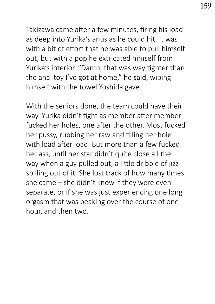 When Days Rewind Volume Two