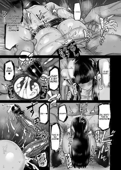 Uchiki na Osananajimi wa Moteasobareru. Kimi ga Senpai no Dekachin de Tsugou no Yoi Onaho ni Sareru Made-.