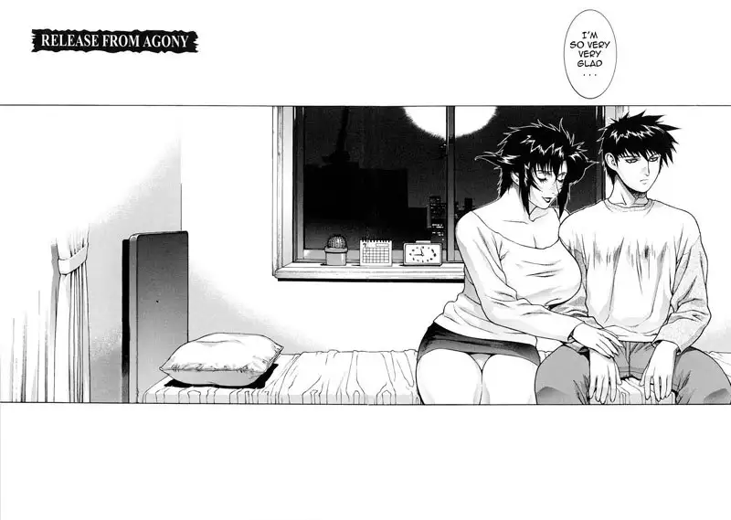 DV 8 - Release From Agony