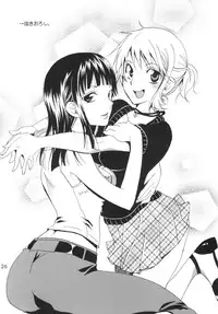 (C78) [KURIONE-SHA (YU-RI)] Ranshin Pirates ~Soushuuhen~ (One Piece)