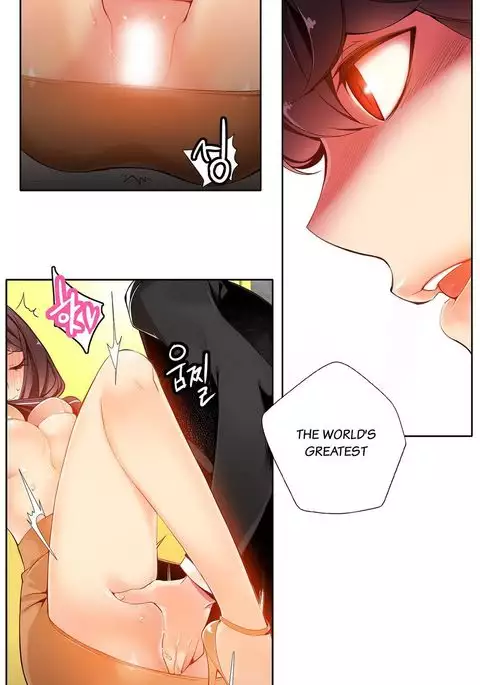 Lilith`s Cord Ch.1-9