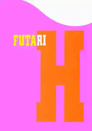 Futari Ecchi 01 | 夫妻成長日記 02