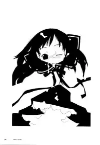 (C57) [Shinba Oolong Cha (Various)] LINE