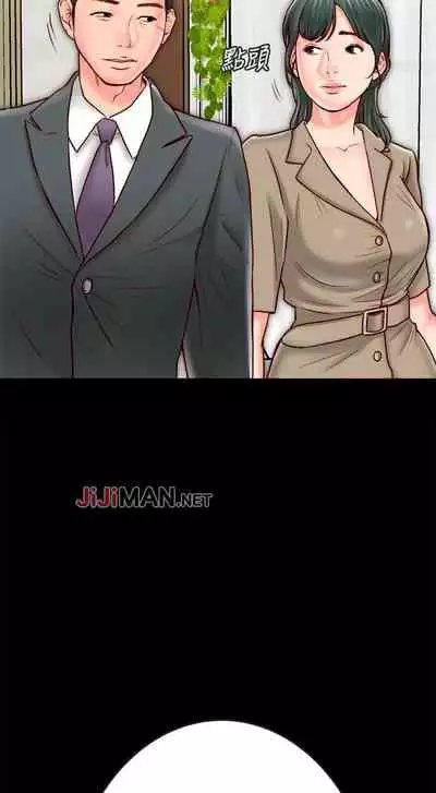 【周日连载】同居密友（作者：Pb&無業遊民） 第1~28话