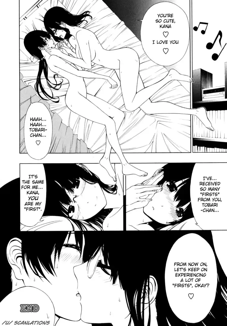 Takusan no Hajimete | So many firsts