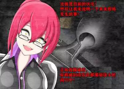 Pathetic Life(有条色狼汉化)