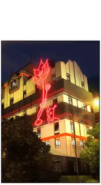 [Juder] 莉莉丝的脐带(Lilith`s Cord) Ch.1-24 [Chinese]