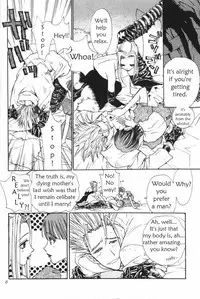 Peeping Room (Trigun) [English]