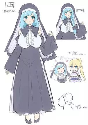 Tamautsushi no majutsu