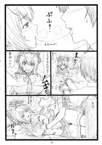 [Ohkura Bekkan (Ohkura Kazuya)] Amaama (Amagi Brilliant Park)