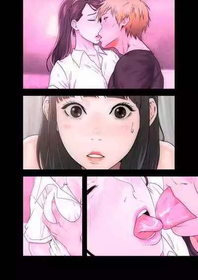 解禁 1-5