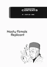 (SC32) [Urakata Honpo (Sink)] Urabambi vol.30 - Nasty Female Replicant (Koukaku Kidoutai [Ghost in the Shell])