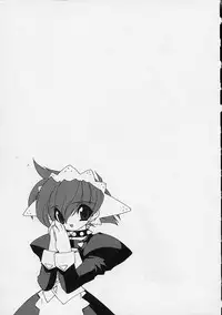 [Ruuen Rouga] Alchemy no Shizuku (Drop of Alchemy) Ch. 1-11+3.5