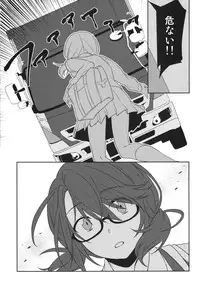 (Kouroumu 14) [Tojora-men (Toujou)] Kaeru Basho (Touhou Project)