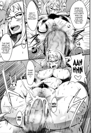 Nuidara Sugoi? | It Would be Amazing if You Got Naked?