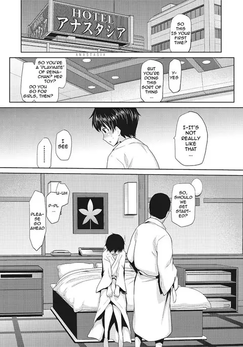 JK o Oshiete | Please tell me "JK" 1-2