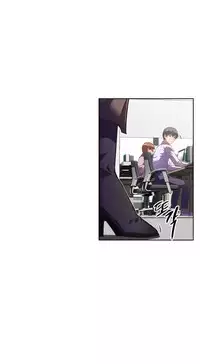 [Worin] Brawling Go Ch.76-90 (English) (Ongoing)