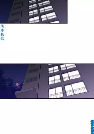 他的那裏1-36完结【中文】韩国