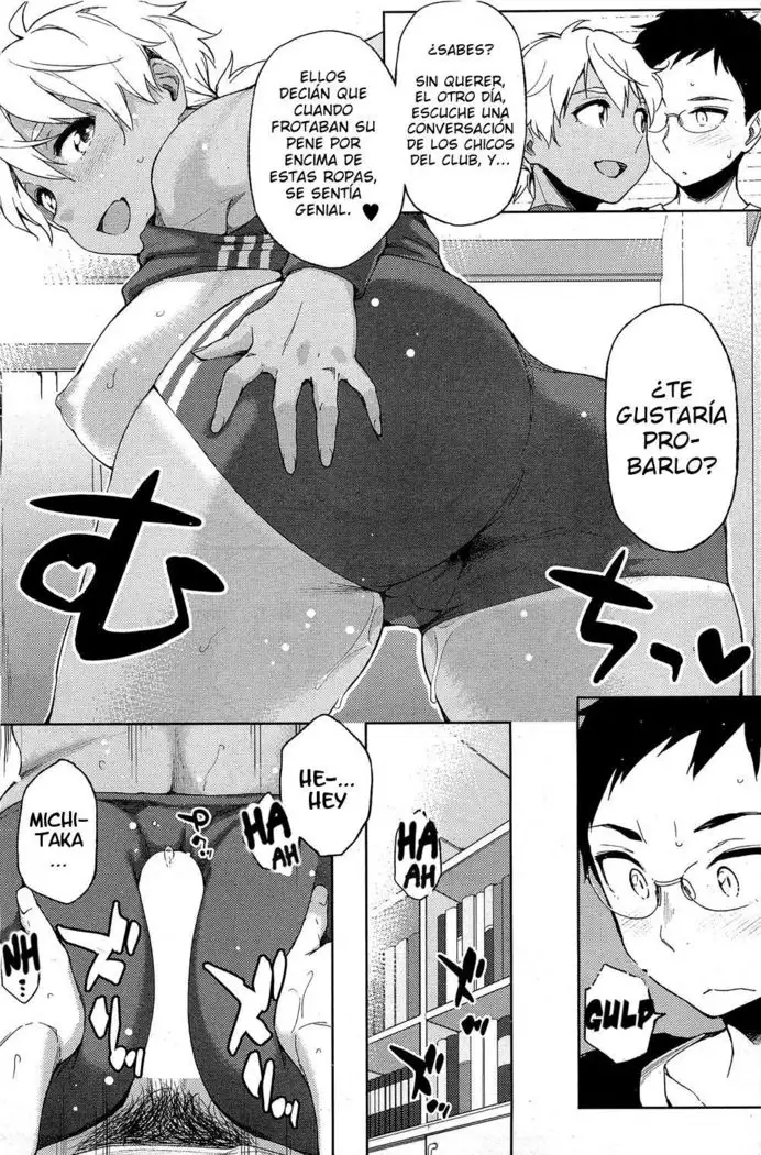 Issho ni Training | Entrenando Juntos