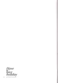 (C84) [Niratama (Sekihara, Hiroto)] Have a nice holiday (VOCALOID)