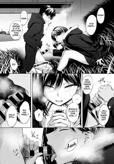 Houkago, Hashi no Shita de, | After School Under the Bridge
