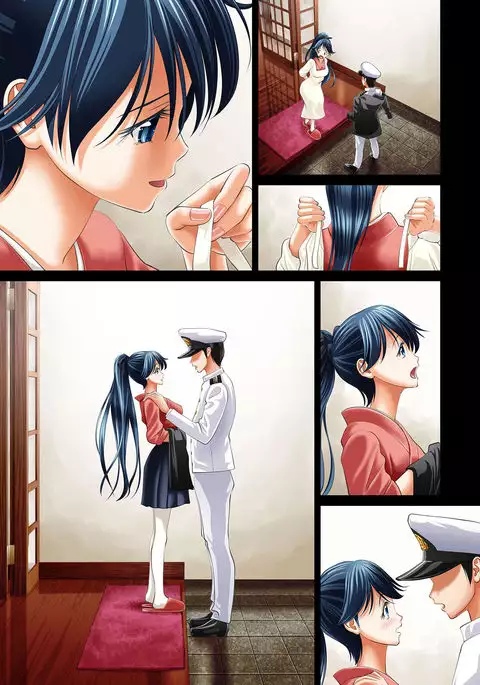 Omoide no Yoru -Itoshiki Houshou e-