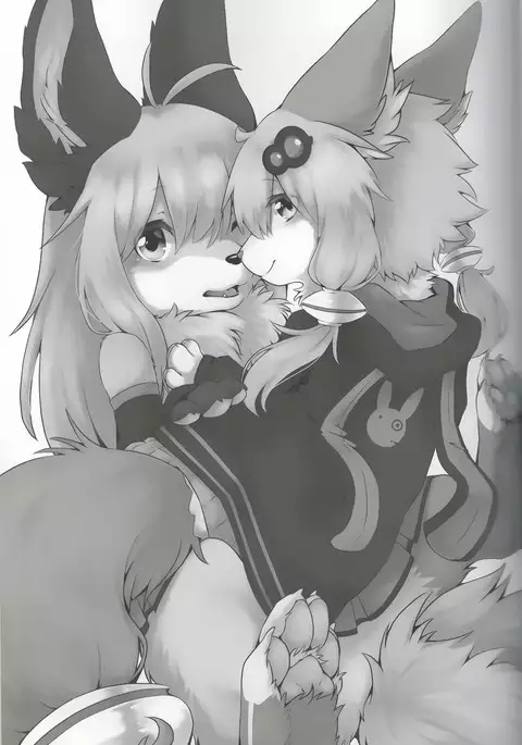 KEMONO VIRUS | 兽娘病毒