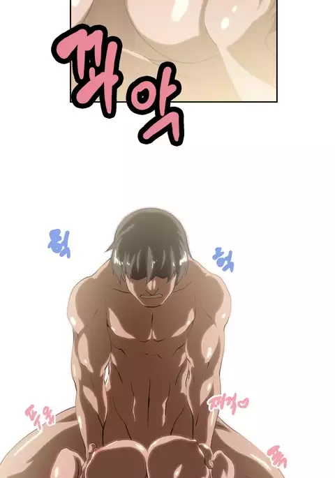 SStudy Ch.0-42