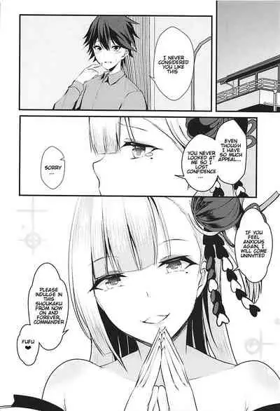 Ecchi na Shoukaku wa Dame desu ka? | Is this perverted Shoukaku no good?