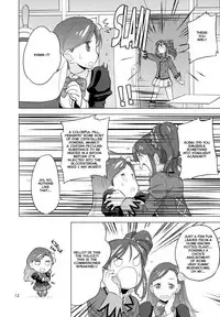 (C89) [VOLUTES (Kurogane Kenn)] Komugikokananikada | It's Something Like Flour (Aikatsu!) [English] [Lazy Lily]