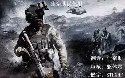 Hokusai x Okkii Summer Imagination