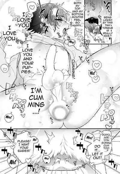 [Ne. (Shiromitsu Daiya)] Atokou hore wanwan ~ mii-kun furin suru!?~ | A Trap Getting Fucked By Togs ~Mii-kun's Comiting Adultery!? [English] {Doujins.com} [Digital]