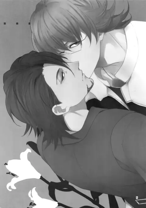 BOROZS Usagi Tora Sairoku