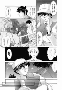 [Lazy Club] Onnanoko ni Narou - Let's Become A Girl