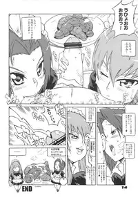(MenComi40) [COMBAT MON-MON (Hiratsura Masaru)] Ketsumedo Exes 2 (Code Geass, Turn A Gundam)
